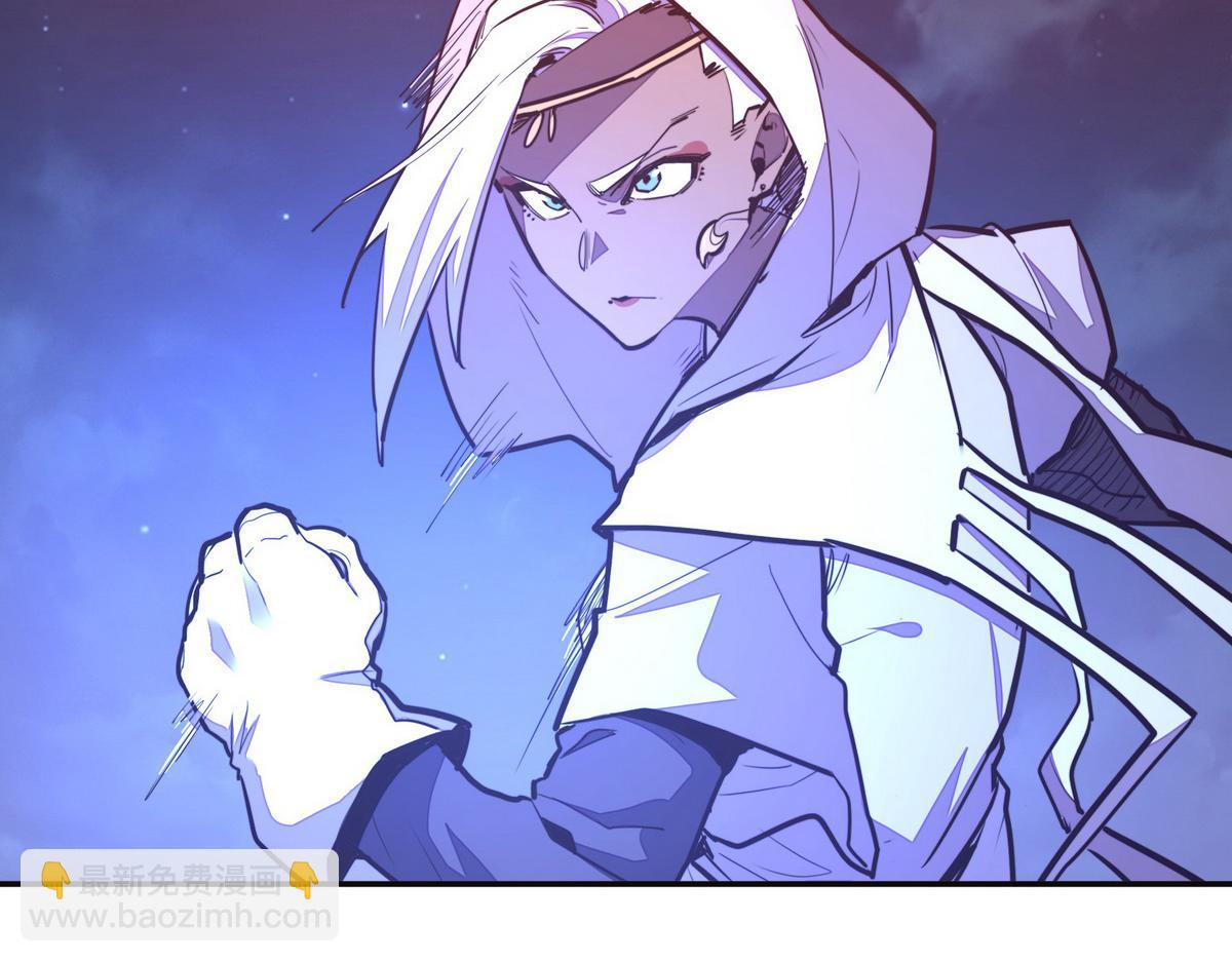 生死訣 - 第125話 屍體去向(2/2) - 5