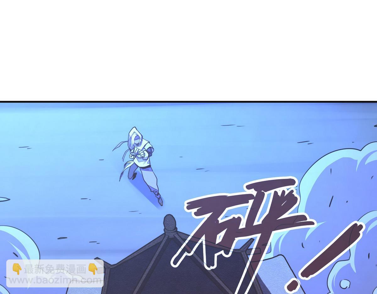 生死訣 - 第125話 屍體去向(2/2) - 7