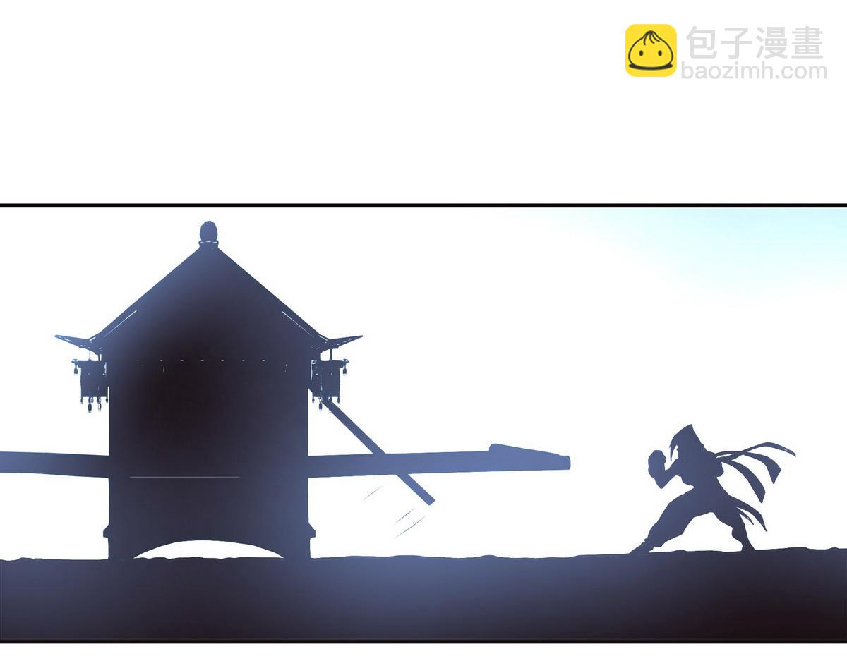 生死訣 - 第125話 屍體去向(2/2) - 3