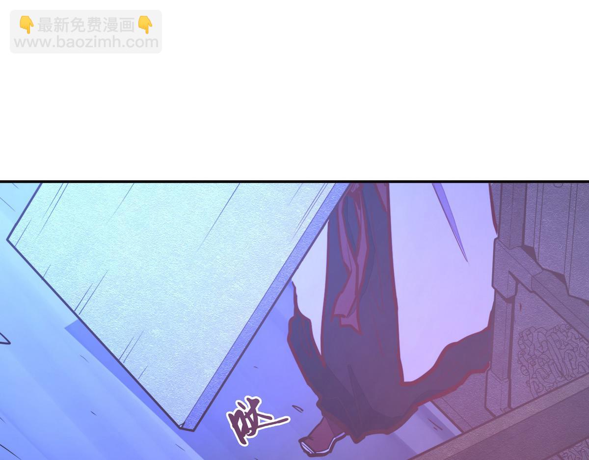 生死訣 - 第125話 屍體去向(2/2) - 4