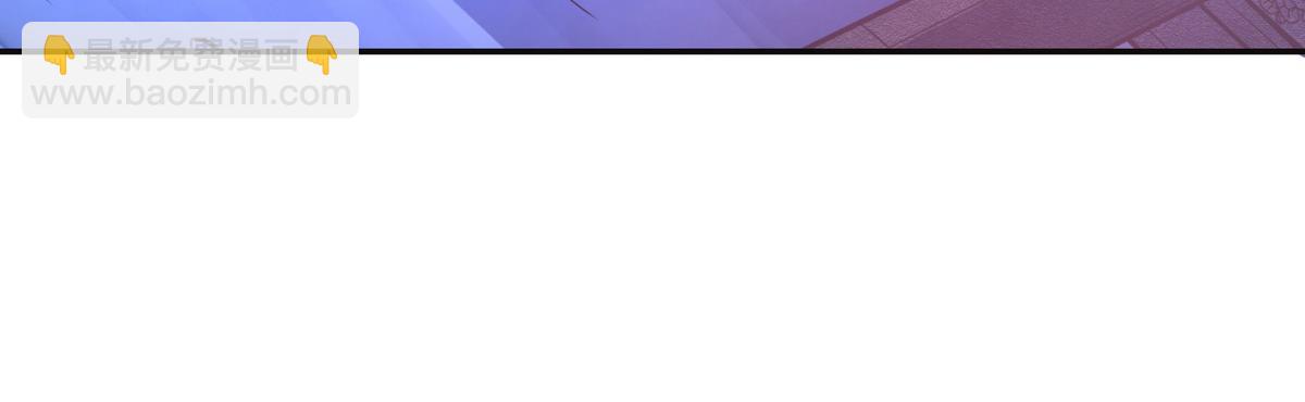 生死訣 - 第125話 屍體去向(2/2) - 5