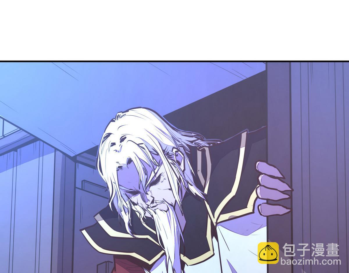 生死訣 - 第125話 屍體去向(2/2) - 6