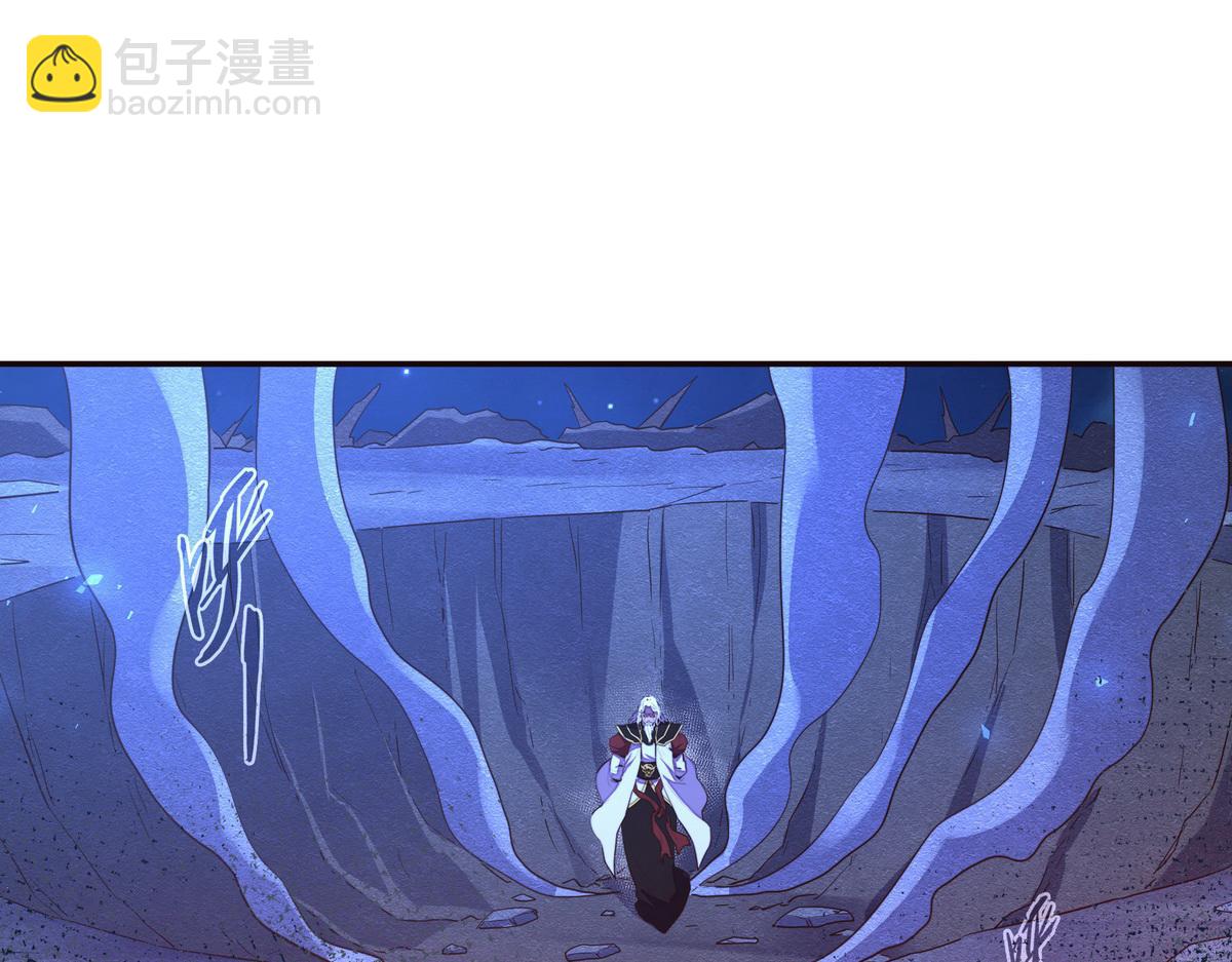 生死訣 - 第127話 出人意料(1/3) - 5