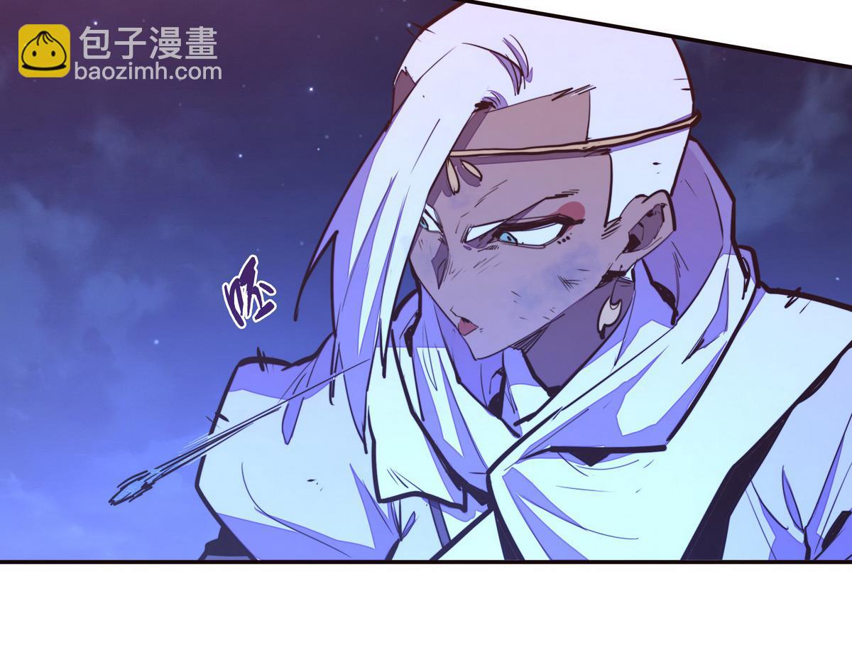 生死訣 - 第127話 出人意料(1/3) - 2