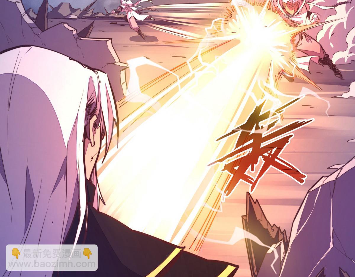 生死訣 - 第127話 出人意料(2/3) - 4