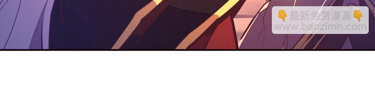 生死訣 - 第127話 出人意料(2/3) - 5