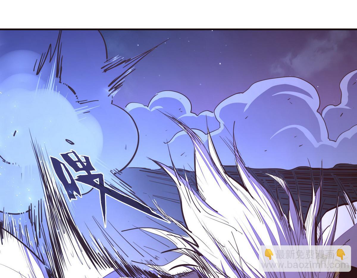 生死訣 - 第127話 出人意料(1/3) - 7