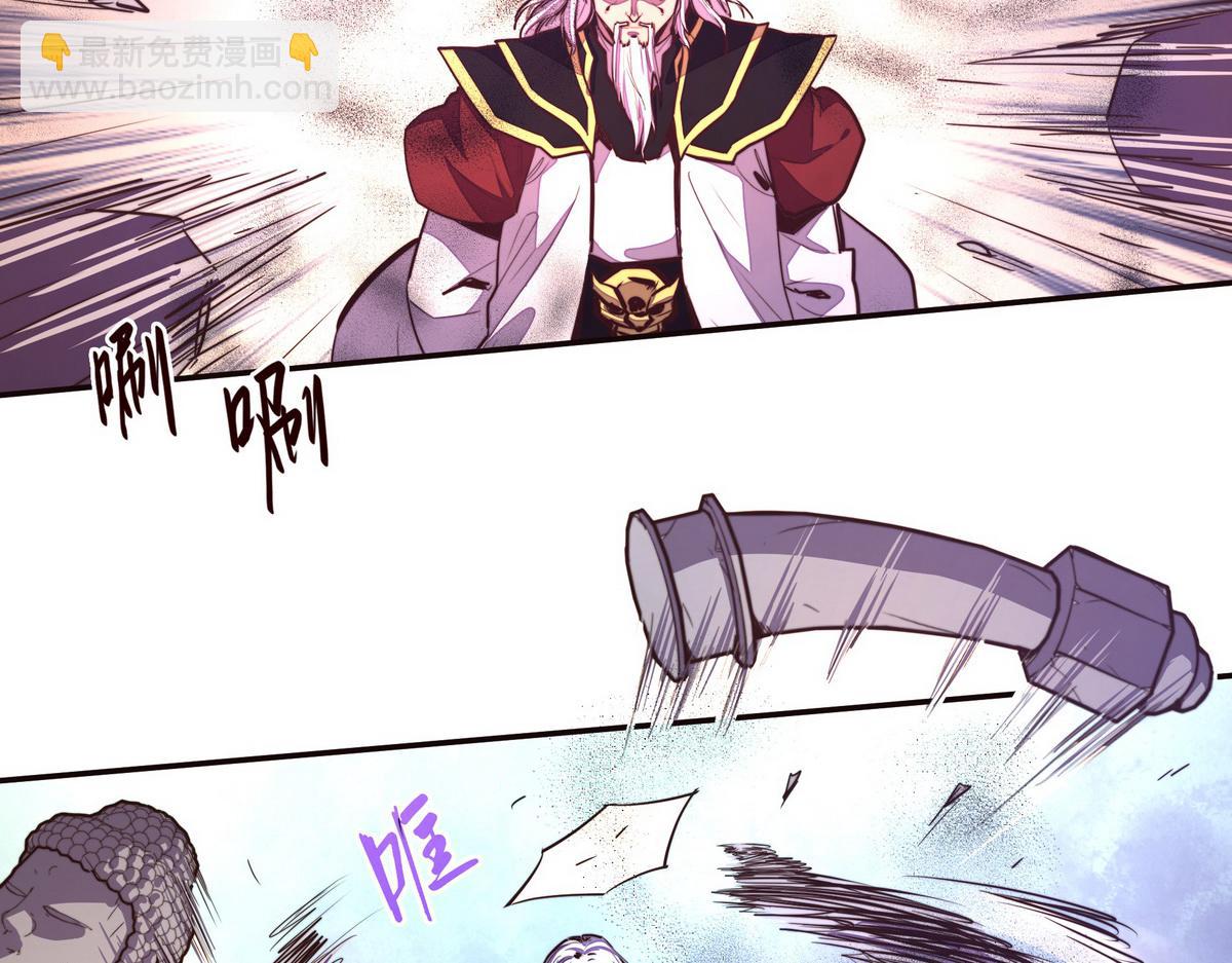 生死訣 - 第127話 出人意料(2/3) - 3