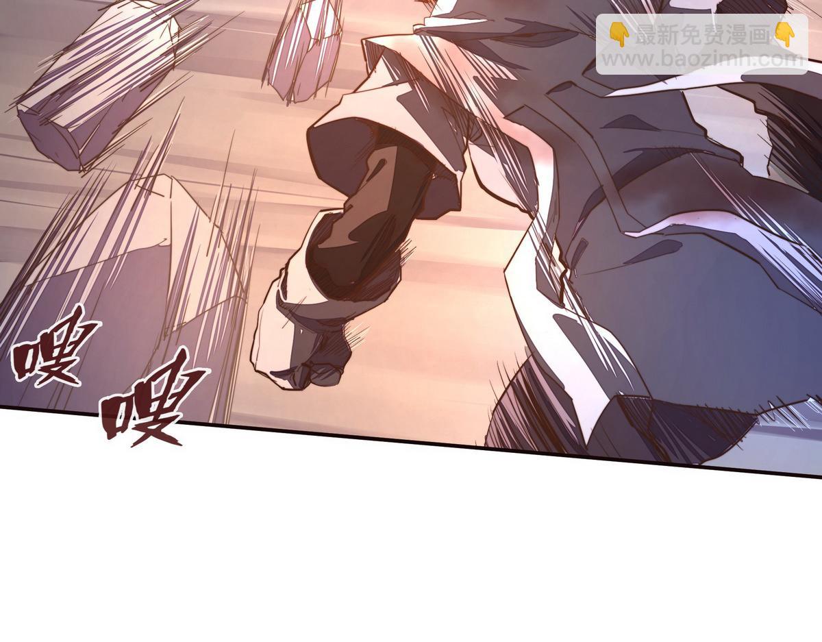 生死訣 - 第127話 出人意料(2/3) - 7