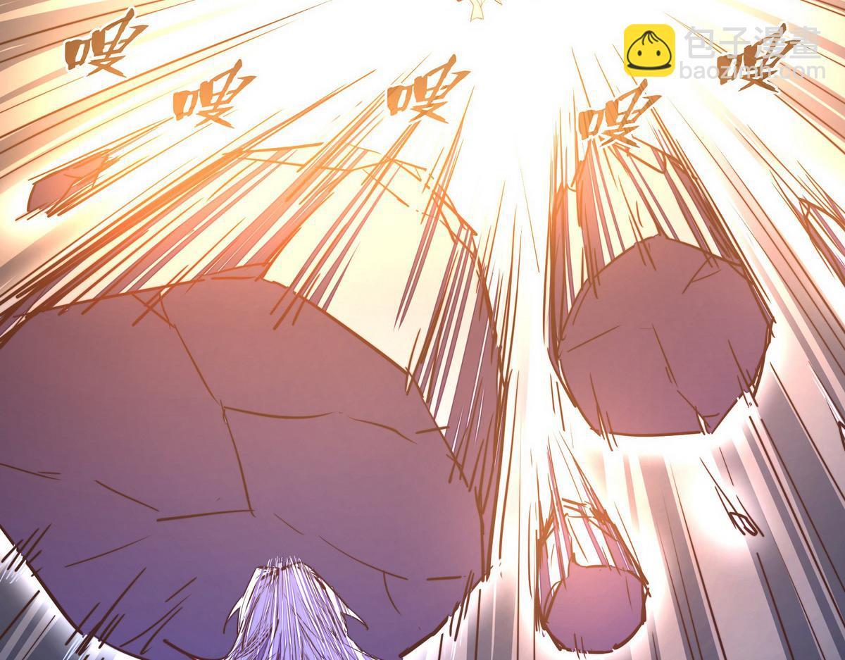 生死訣 - 第127話 出人意料(2/3) - 2