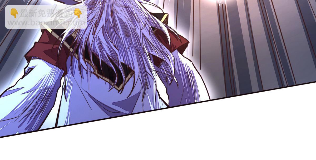 生死訣 - 第127話 出人意料(2/3) - 3