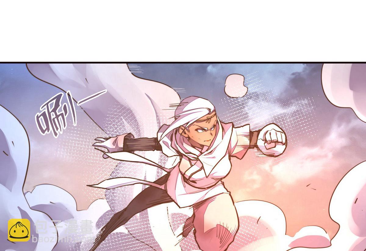 生死訣 - 第127話 出人意料(2/3) - 6