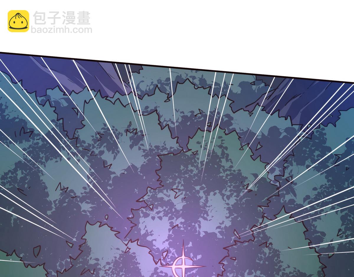 生死訣 - 第127話 出人意料(2/3) - 2