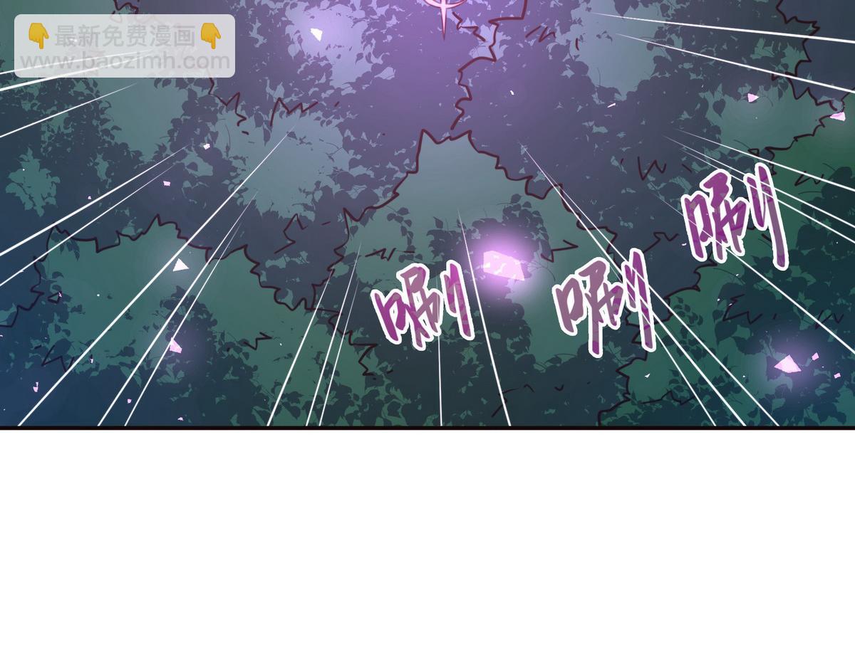 生死訣 - 第127話 出人意料(2/3) - 3