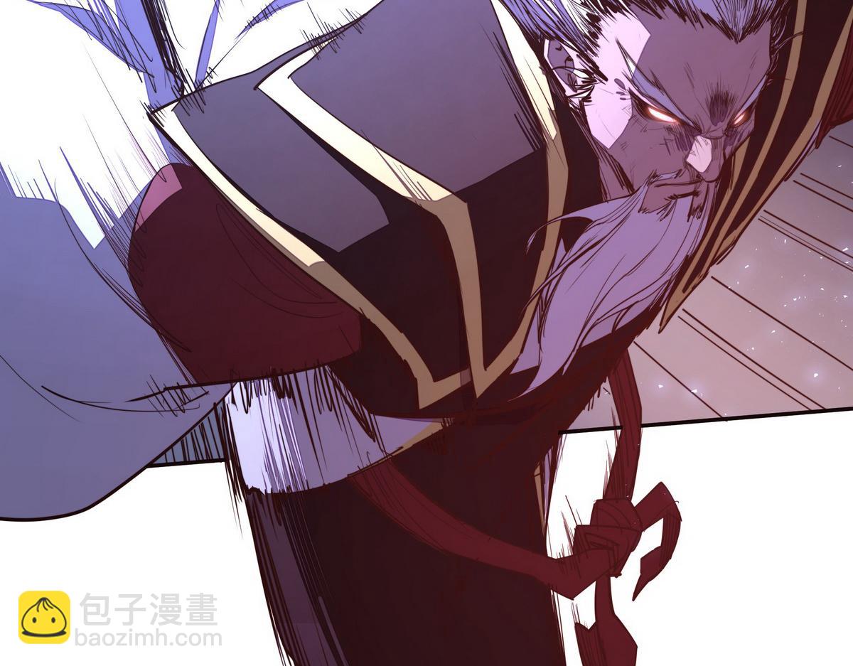 生死訣 - 第127話 出人意料(1/3) - 1