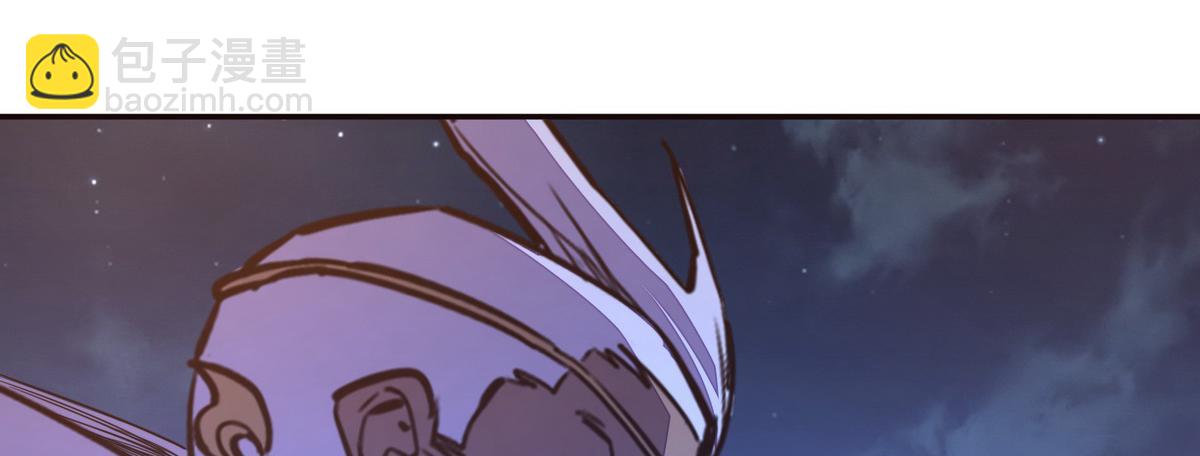 生死訣 - 第127話 出人意料(2/3) - 4