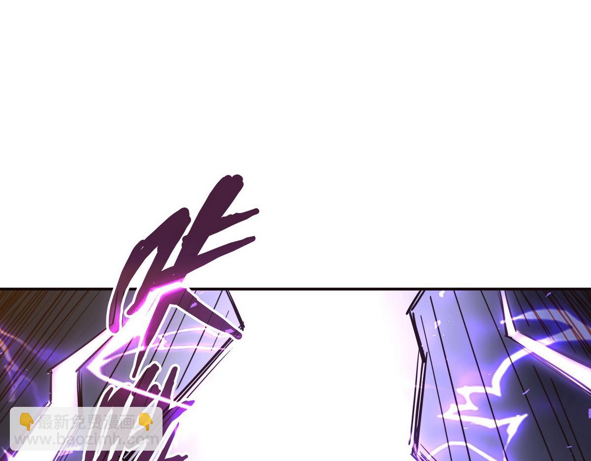 生死訣 - 第127話 出人意料(2/3) - 8