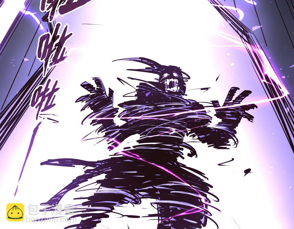 生死訣 - 第127話 出人意料(2/3) - 1