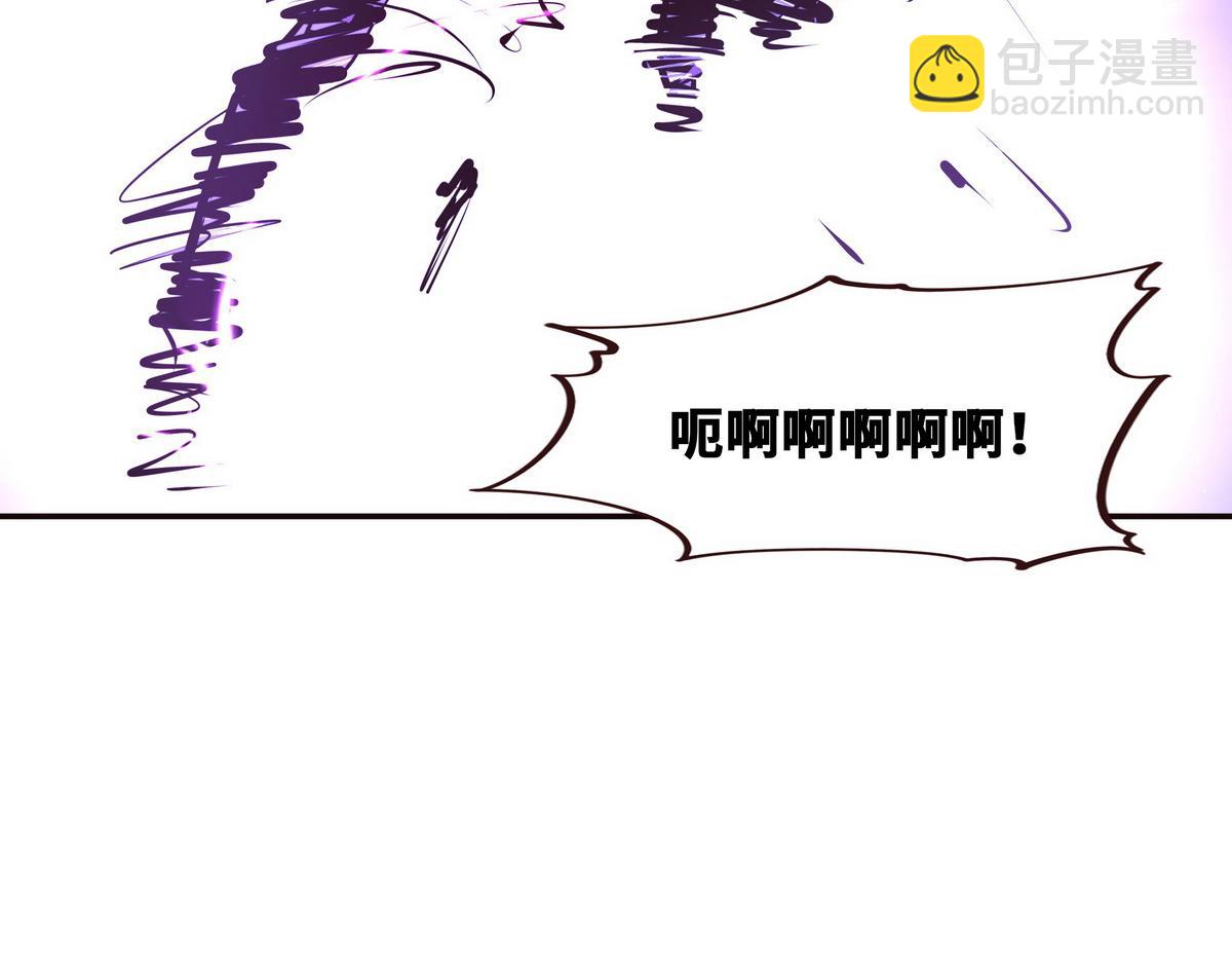 生死訣 - 第127話 出人意料(2/3) - 2