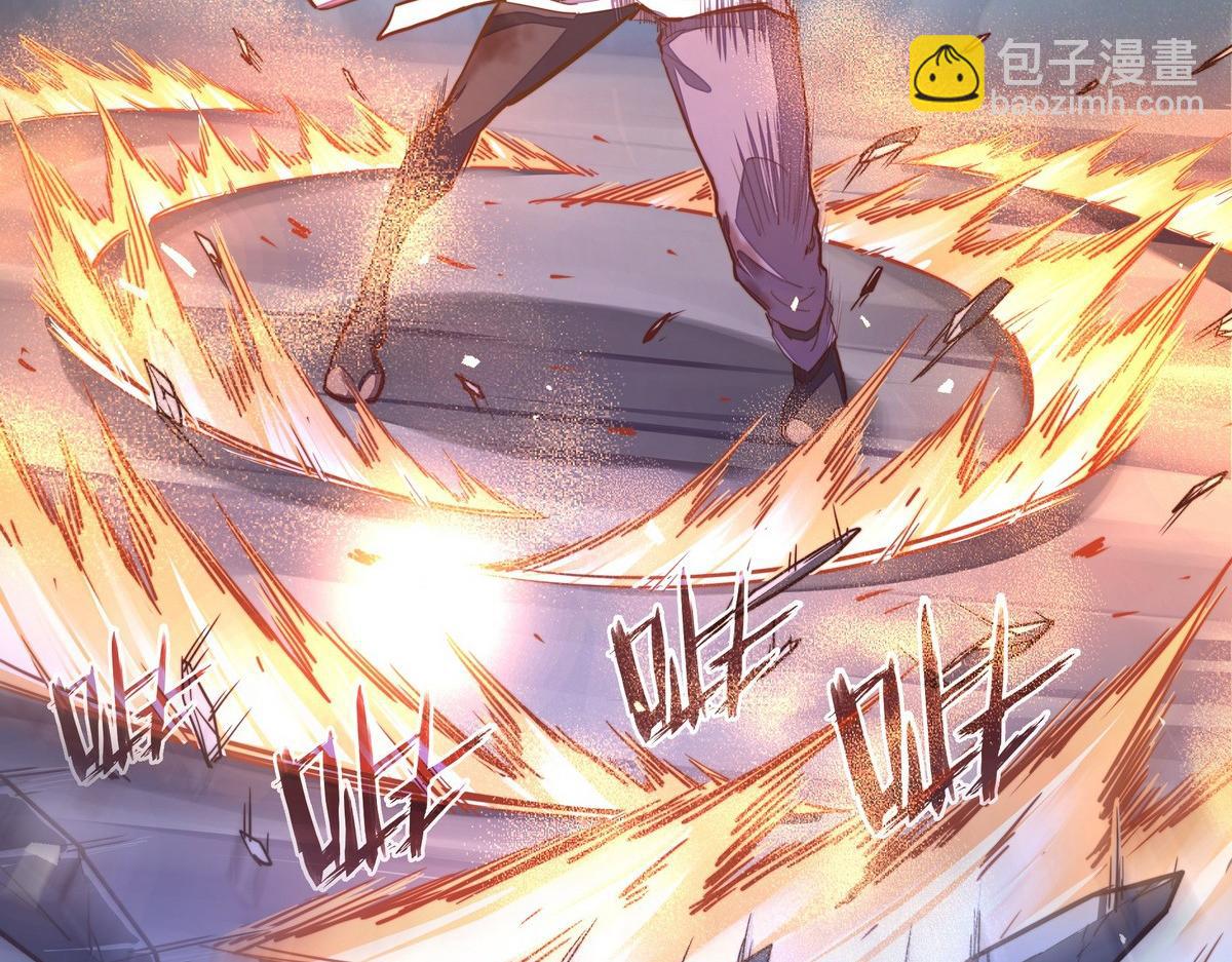 生死訣 - 第129話 觀音鎮魔決(1/2) - 6