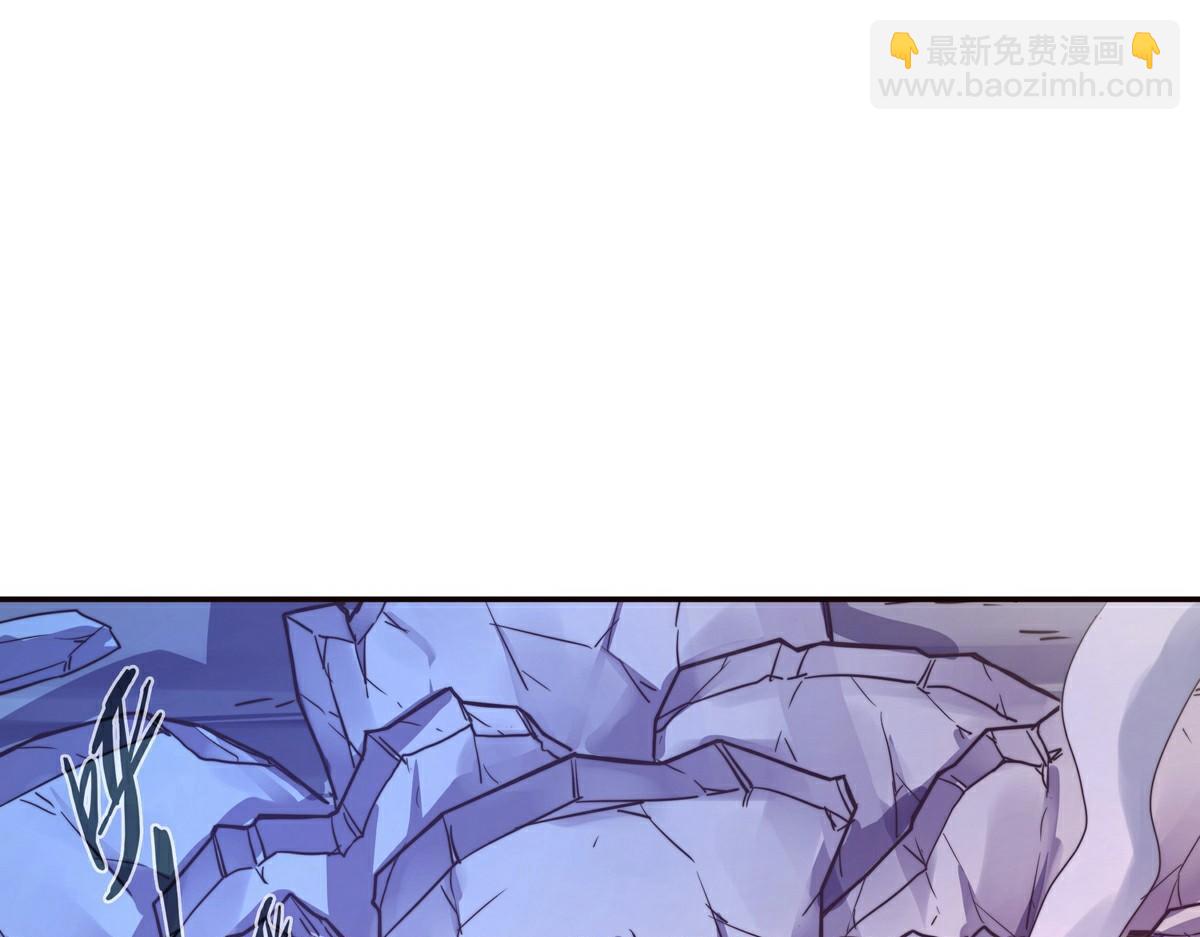 生死訣 - 第129話 觀音鎮魔決(1/2) - 5