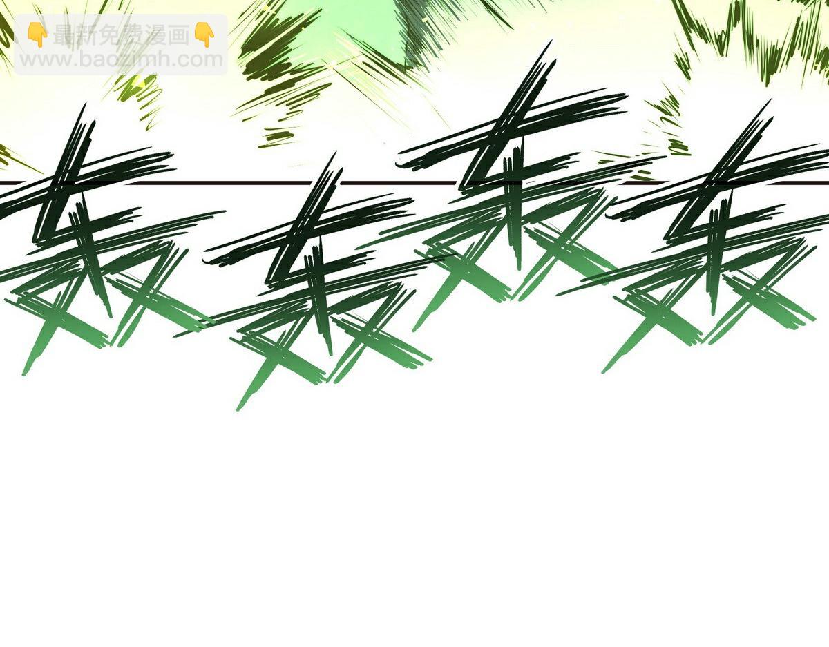 生死訣 - 第129話 觀音鎮魔決(2/2) - 1