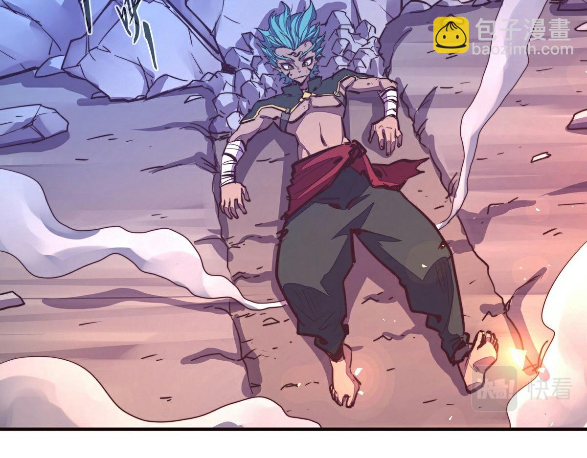 生死訣 - 第129話 觀音鎮魔決(1/2) - 6