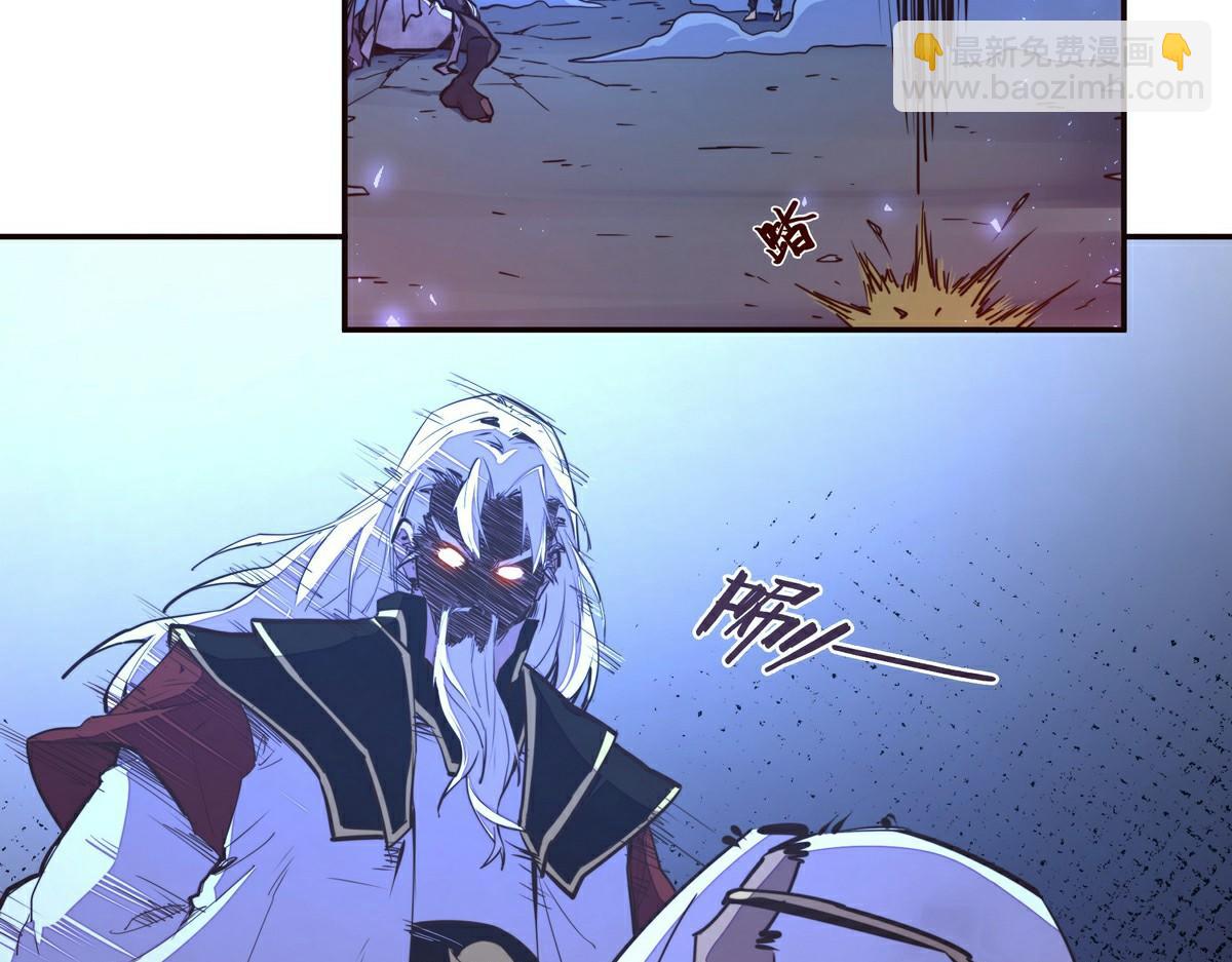 生死訣 - 第129話 觀音鎮魔決(2/2) - 2