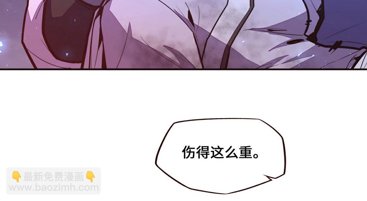 生死訣 - 第129話 觀音鎮魔決(2/2) - 3