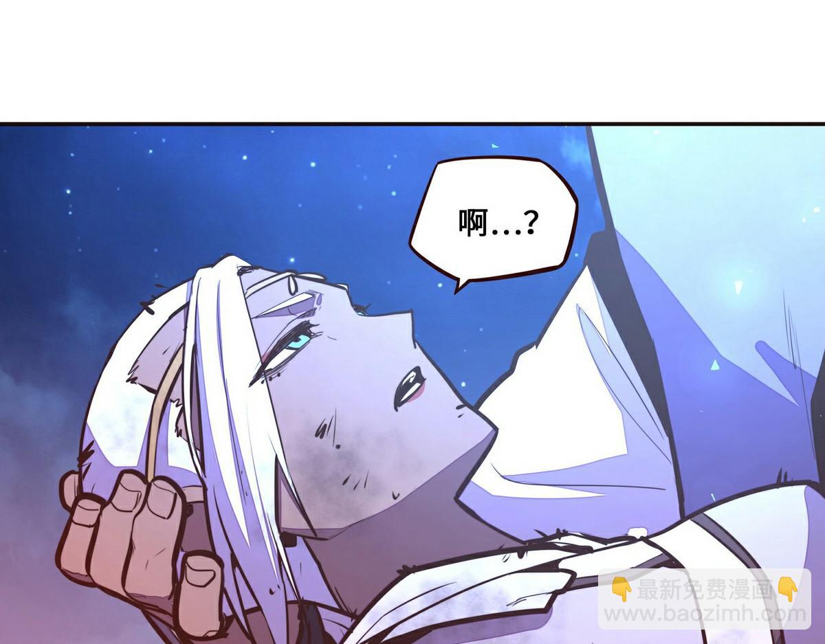 生死訣 - 第129話 觀音鎮魔決(2/2) - 4