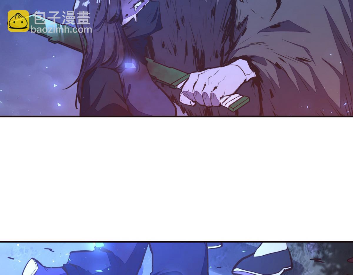 生死訣 - 第131話 凶日(1/2) - 6