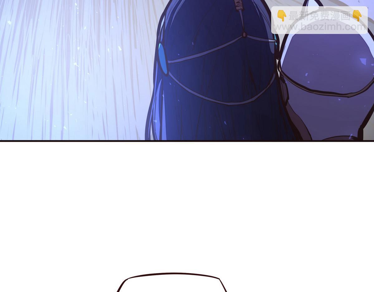 生死訣 - 第131話 凶日(1/2) - 5