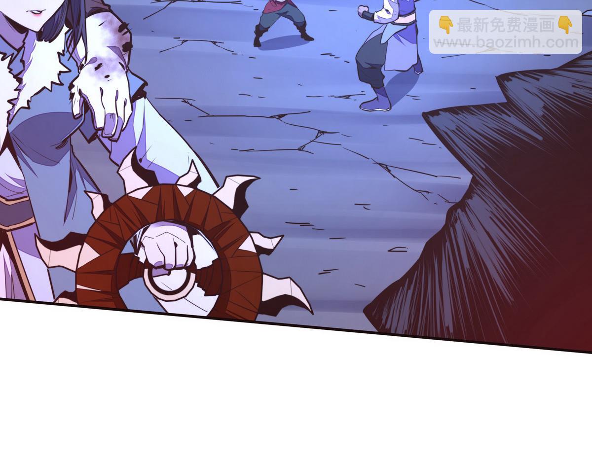 生死訣 - 第131話 凶日(1/2) - 2