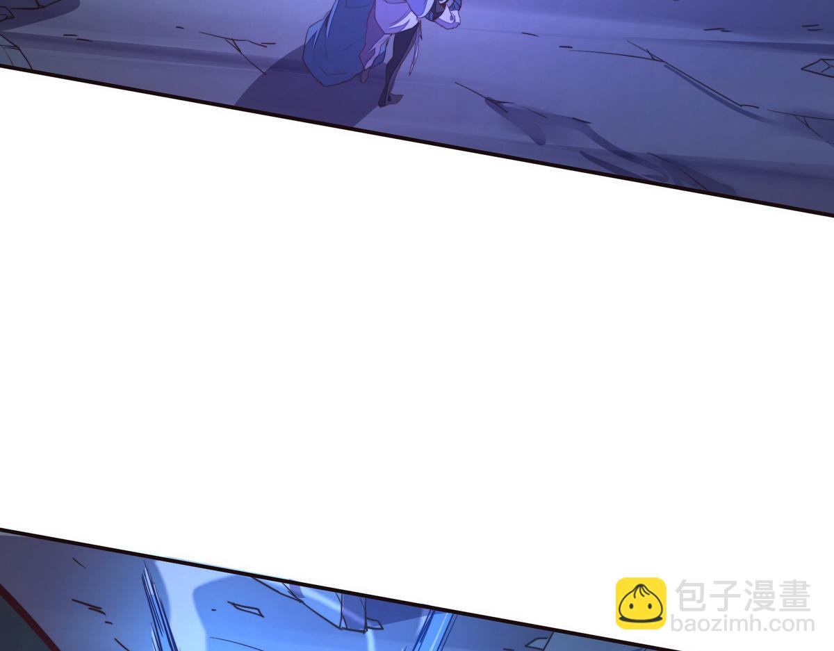 生死訣 - 第131話 凶日(2/2) - 5