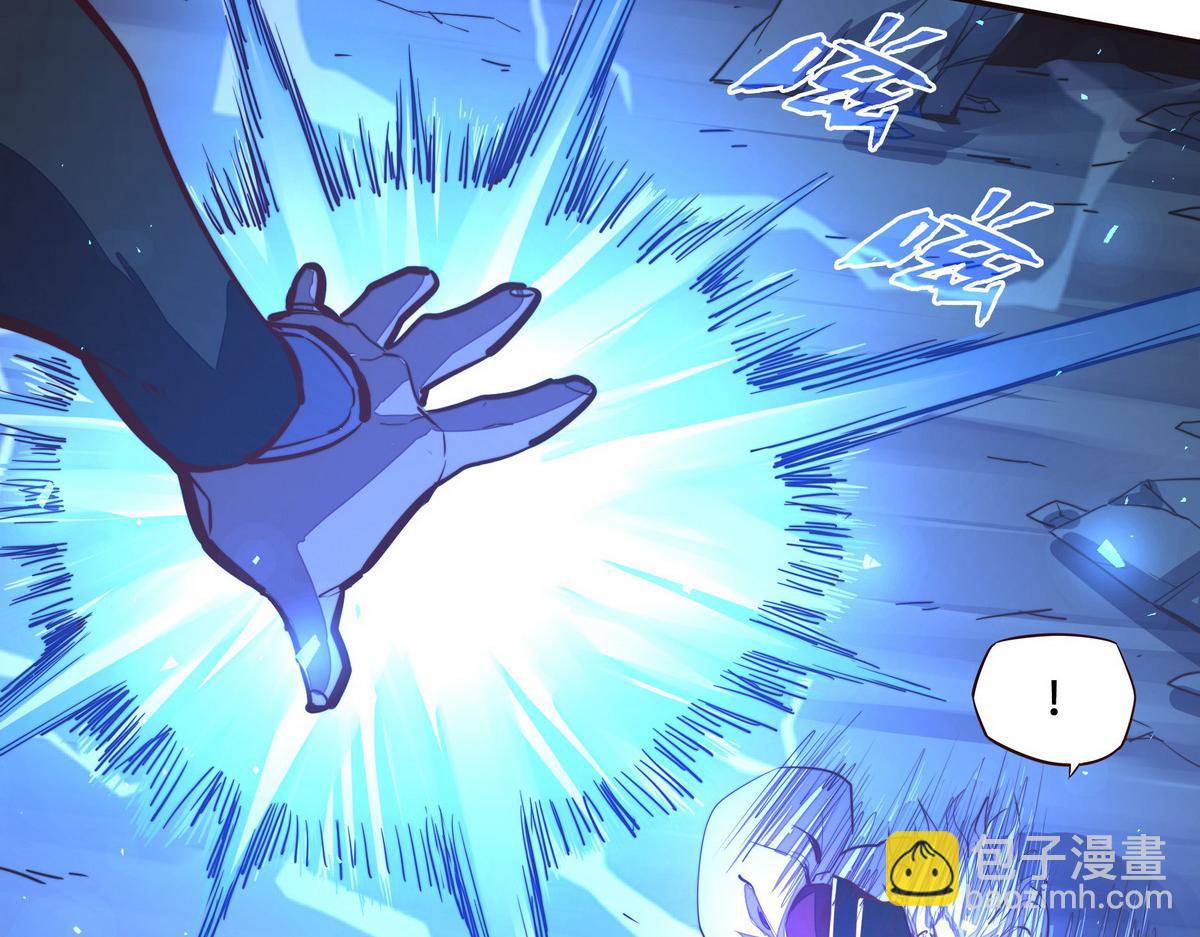 生死訣 - 第131話 凶日(2/2) - 6