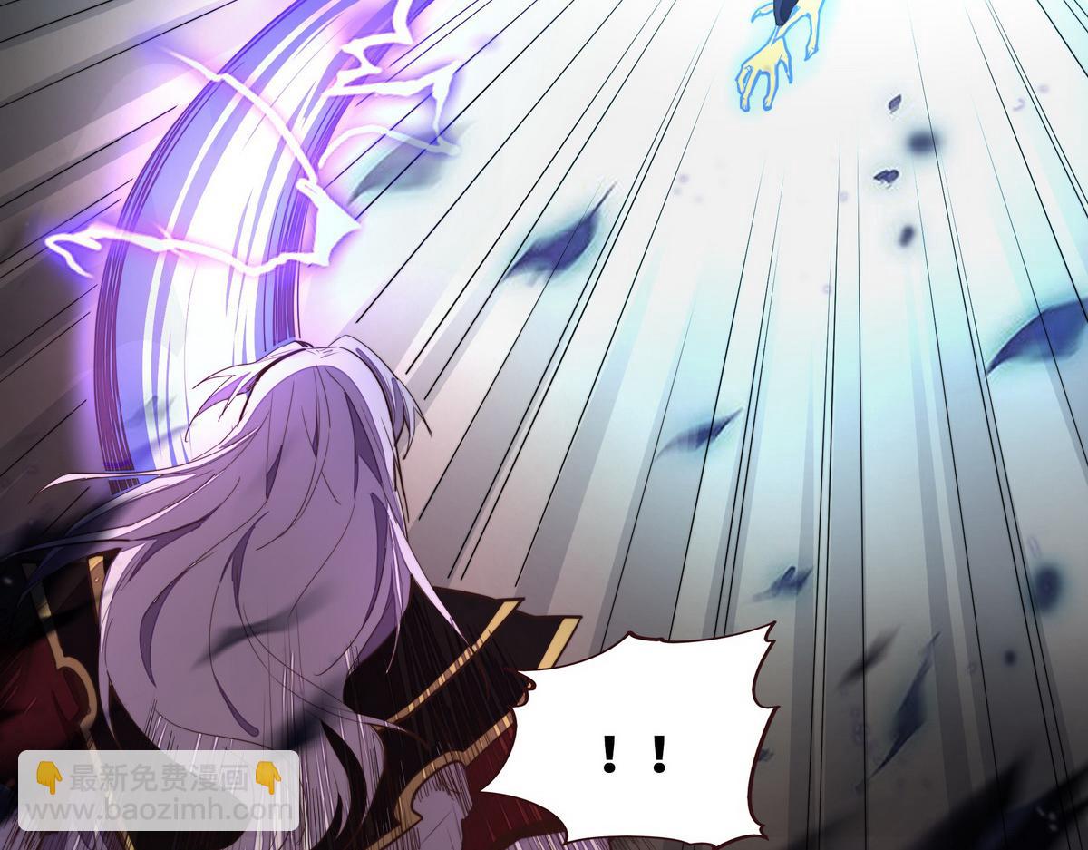 生死訣 - 第131話 凶日(2/2) - 1