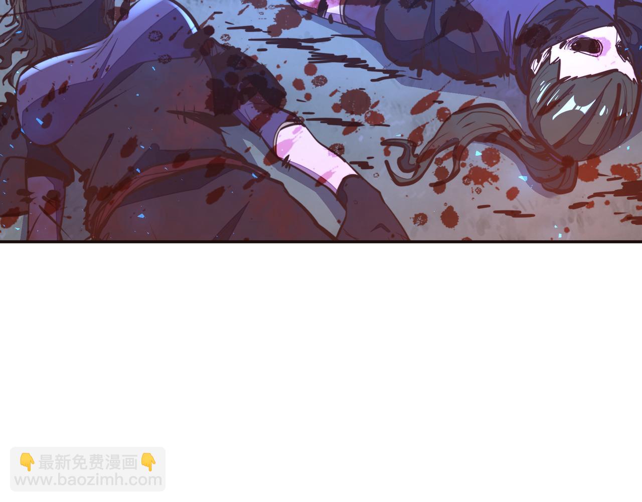 生死訣 - 第131話 凶日(1/2) - 7