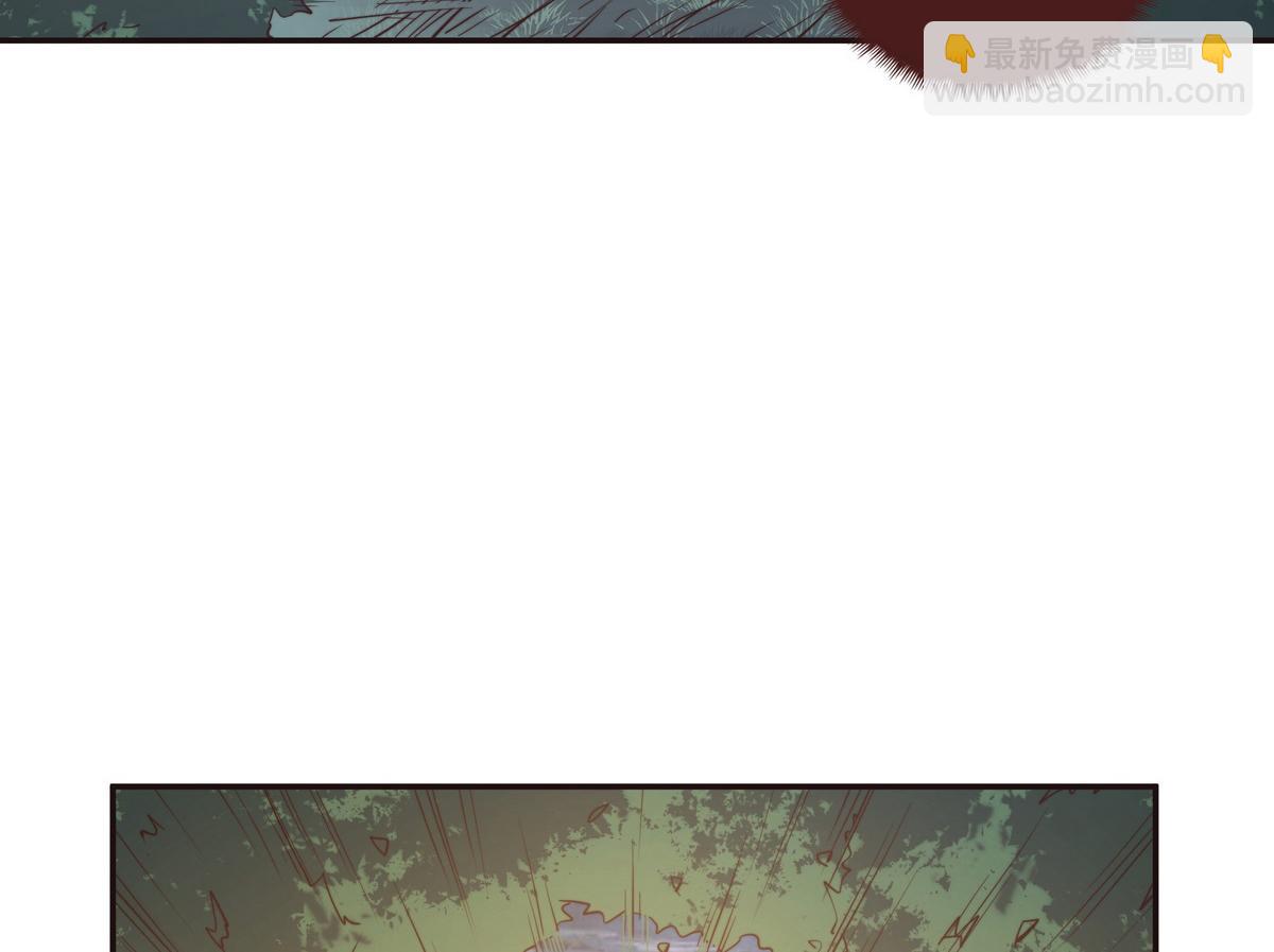 生死訣 - 第133話 日月光輪(1/2) - 2