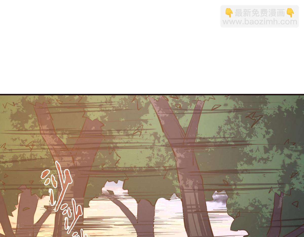 生死訣 - 第133話 日月光輪(1/2) - 8