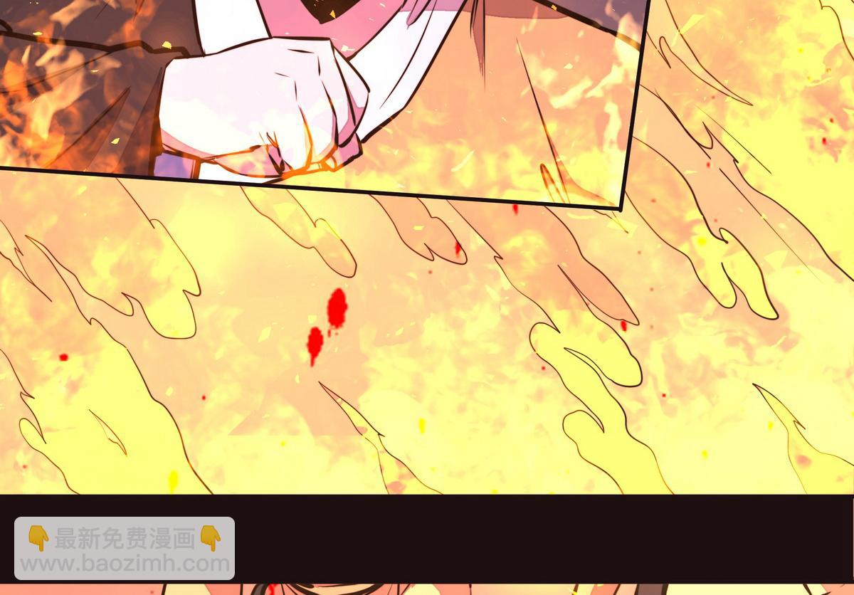 生死訣 - 第135話 睡了很久(1/3) - 2