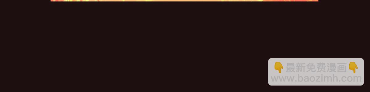 生死訣 - 第135話 睡了很久(1/3) - 5