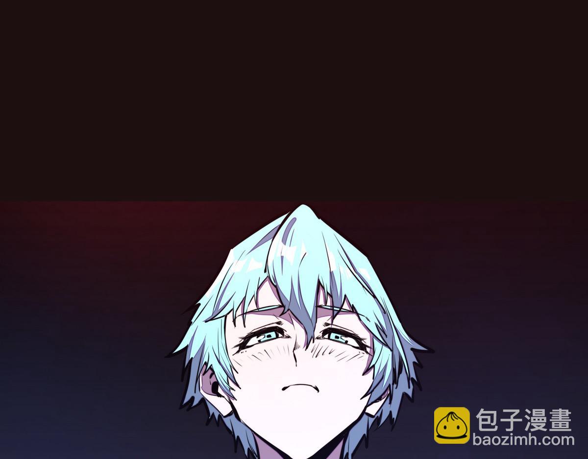 生死訣 - 第135話 睡了很久(1/3) - 5