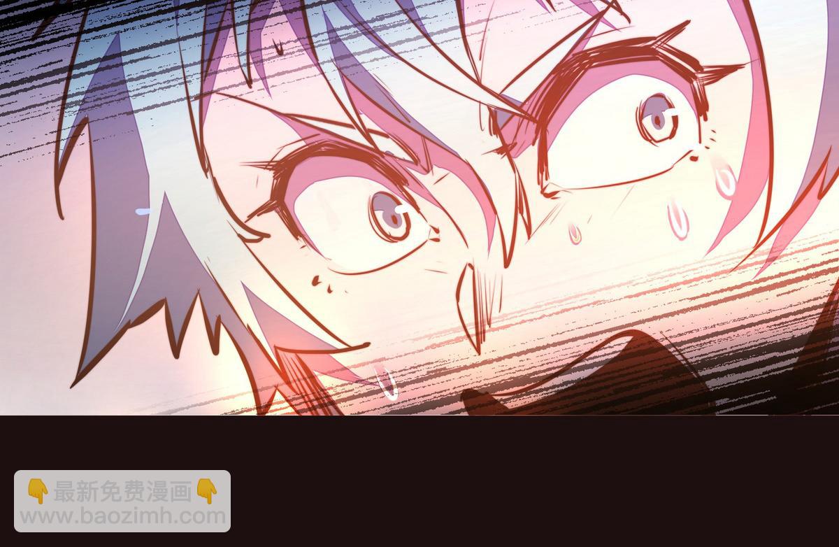 生死訣 - 第135話 睡了很久(2/3) - 8