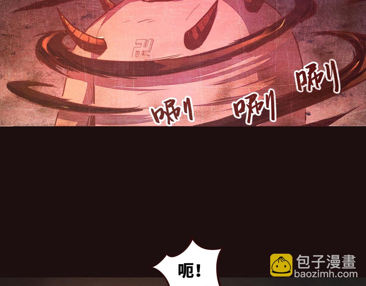 生死訣 - 第135話 睡了很久(2/3) - 5