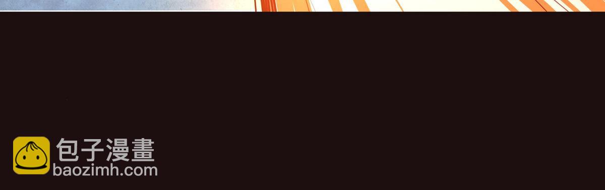 生死訣 - 第135話 睡了很久(2/3) - 7