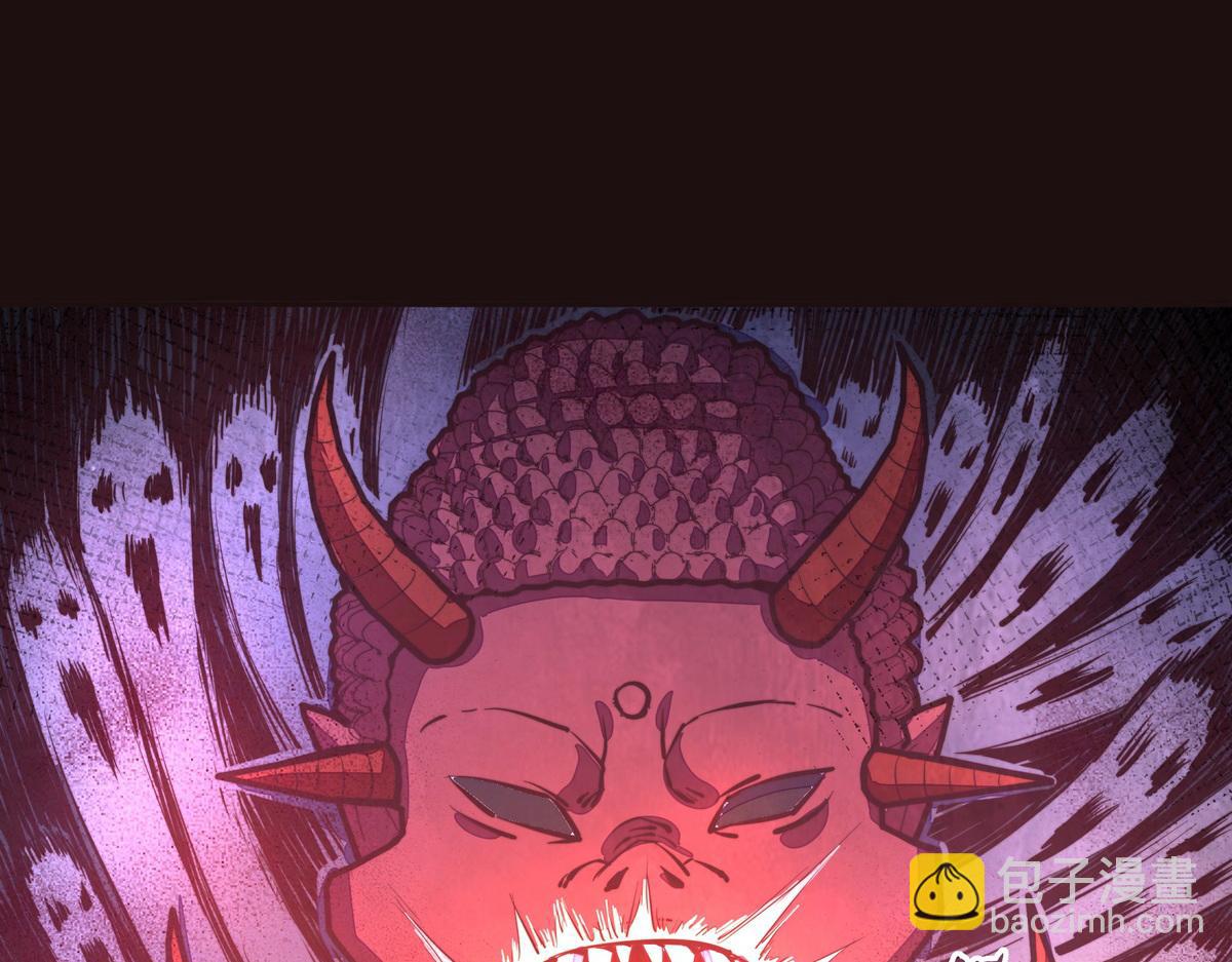 生死訣 - 第135話 睡了很久(2/3) - 4