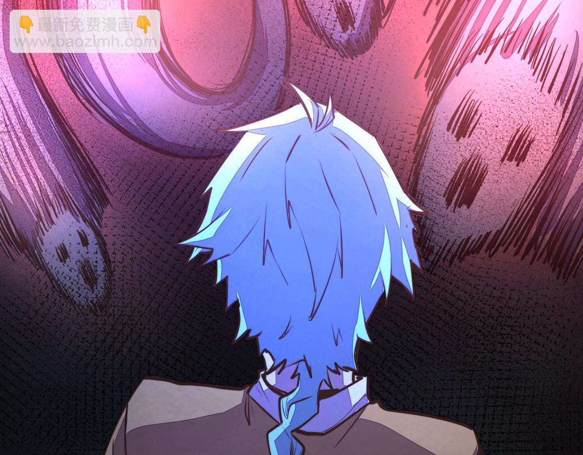 生死訣 - 第135話 睡了很久(2/3) - 6