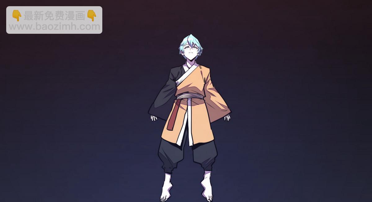 生死訣 - 第135話 睡了很久(1/3) - 7