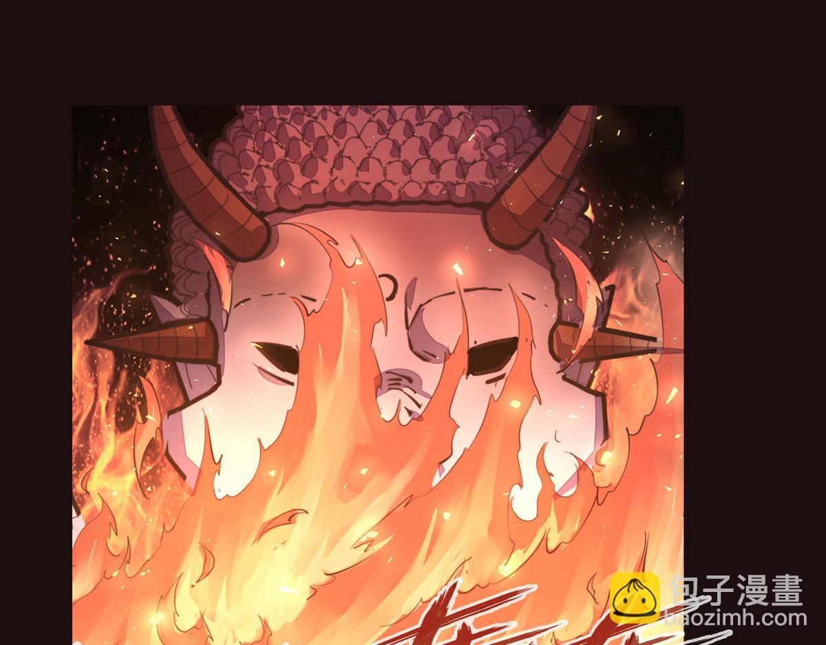 生死訣 - 第135話 睡了很久(2/3) - 8