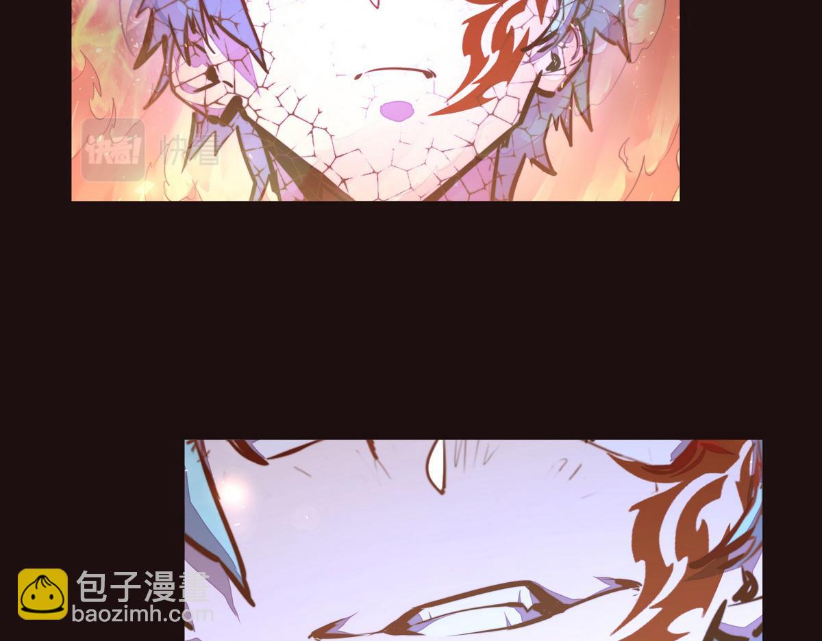 生死訣 - 第135話 睡了很久(2/3) - 2